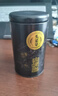 乐品乐茶明前特级毛尖绿茶2026新茶嫩芽春茶自己喝茶叶礼盒装250g送长辈 实拍图