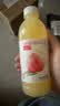 果味果汁 果蔬汁饮料 桃汁1瓶360mL 实拍图
