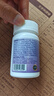 J.ZAO京东京造褪黑素双层片100片 5mg维生素B6甘氨酸镁助眠改善睡眠 实拍图