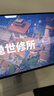 CHERRY樱桃 鼠标垫大号 办公桌垫 键盘垫 游戏鼠标垫 高密纤维顺滑鼠标垫 黑色细面 444*355*4mm 实拍图