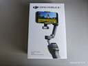 大疆【新品】DJI Osmo Mobile 8P手机稳定器手持云台遥控自拍360跟拍Vlog神器 AI 追踪模块套装 晒单实拍图