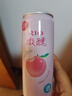 锐澳（RIO）洋酒 预调酒 鸡尾酒 冰饮果酒甜酒 微醺3度 330ml*24罐口味随机 实拍图
