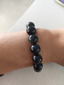 石玥珠宝精品12mm彩虹眼天然黑曜石手串本命年转运珠水晶手链男女士款 实拍图