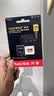 闪迪（SanDisk）128GB TF(MicroSD)内存卡4K极速金卡 A2 V30 U3 兼容大疆Pocket 4/Action 6运动相机 无人机存储卡 实拍图