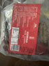 张奶奶大连即食海参400g12-18头袋装囤货高品质海鲜无污染 家庭装 实拍图