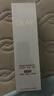 玉兰油（OLAY）全新水光小白瓶50ml美白精华液抗糖提亮护肤品母亲节礼物送妈妈 实拍图
