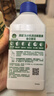滴露（Dettol）洗衣机清洁剂强力除垢杀菌洗衣机清洗消毒滚筒专用250ml春日繁花 实拍图