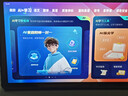 状元郎A6Pro学习机九门课程同步家教机英语智能点读机平板电脑小学初中到高中双系统家长管控8+256G 实拍图