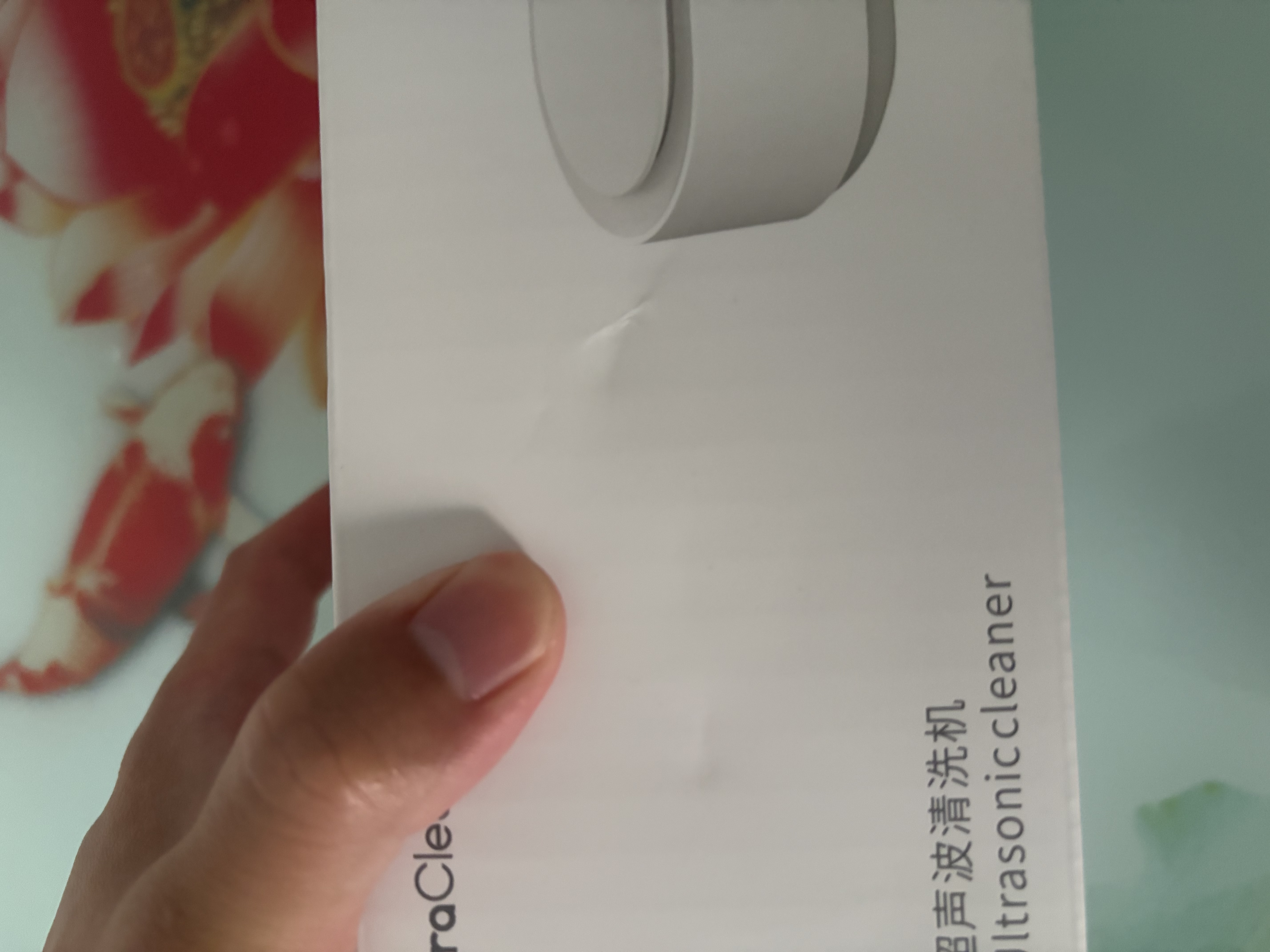 EraClean超声波清洗机眼镜手表全自动家用便携珠宝首饰清洗器 GA01 实拍图