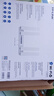 普联（TP-LINK） 大道AX3000满血WiFi6千兆无线路由器 5G双频家用穿墙 Mesh 3000M无线速率 信号增强 易展 XDR3010 实拍图