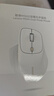 联想（Lenovo）无线蓝牙双模鼠标M500Pro 可充电 人体工学设计右手鼠标大手鼠标商务办公鼠标 笔记本平板鼠标 白 实拍图