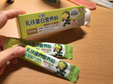HBN发光水2.0熊果苷焕提亮补水爽肤水保湿水精华水护肤品母亲节礼物 实拍图