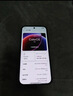 vivo iQOO Neo11 12GB+256GB 疾影黑2K 144Hz珠峰屏 骁龙8至尊版  国家补贴iqooneo11学生电竞游戏手机 实拍图
