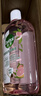 滴露（Dettol）衣物消毒液自然香氛洗衣除菌液 除螨除异味去汗臭48H留香1000ml*1 实拍图