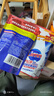 亮净厨房去重油剂氧漂抗菌500ml袋补充装 厨房油污清洁剂油烟机清洗剂 实拍图