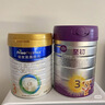 美素佳儿（Friso）皇家幼儿配方奶粉 3段（1-3岁幼儿适用）800g 乳铁蛋白 (新国标) 实拍图