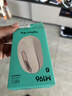 罗技（Logitech）M196 无线蓝牙鼠标 办公鼠标 笔记本商务办公家用 小巧便携 对称手型 玫瑰粉 实拍图