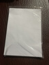 【京东快递】A4打印纸70g 单包复印纸 500张 双面草稿纸 打印绘画书写 【性价比】A4打印纸100张 实拍图