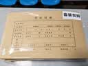 金蝶（kingdee）发票版凭证封面243*150mm包角装订包(封面100套+包角) 240*140费用报销单FM13B-100 实拍图