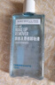 美宝莲MAYBELLINE 眼部及唇部卸妆液卸妆水40ml 旅行装母亲节礼物女 实拍图