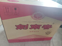 剑南春水晶剑 38度 558ml*6 整箱装 浓香型白酒 低度水晶剑 实拍图