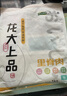 龙大肉食猪里脊肉净重2斤 猪通脊猪外脊 猪肉生鲜 烧烤食材 出口日本级 实拍图