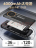 酷派（Coolpad）老年手机大按键大字体大音量超长待机声音大老年人专用2026新款大电池防摔老人手机电信老人机黑色 实拍图