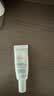 雅漾（Avene）舒润眼霜10ML 保湿滋养眼周 改善暗沉 淡化细纹黑眼圈 提拉紧致 实拍图