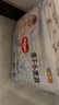 好奇（Huggies）好奇金装拉拉裤XXL42片(15kg以上)尿不湿【速干不易红】 实拍图