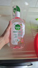 滴露（Dettol）香氛自然衣物消毒液1L*4  留香48H洗衣除汗臭 儿童玩具杀菌消毒水 实拍图