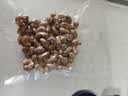 美的（Midea）真空封口机家用 小鲜封系列 可调节封口 全自动抽真空封口一体机食品塑封机干湿两用大吸MJ-KF101 实拍图