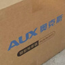 奥克斯（AUX）智能足疗机腿部按摩器足腿一体小腿捏腿神器小腿肚足底脚部穴位全自动缓解按摩仪电动美腿机疏通 【重磅新品】万元按摩椅同芯科技+黑色 送长辈老年人爸爸妈妈父母亲情人节礼物女朋友男士 实拍图