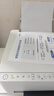 爱普生（EPSON）【6代新品】L3351墨仓式彩色打印机 微信打印/无线连接 家用AI学习打印机（打印、复印、扫描） 实拍图