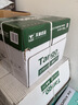 天章 （TANGO）新绿天章A4打印纸 70g 500张*5包【豪华品质】双面打印复印纸 纸张洁白顺滑不卡纸 整箱2500张 实拍图