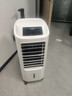 海尔（Haier） 空调扇冷风扇加湿制冷机单冷风机无叶风扇制冷气扇家用客厅卧室节能制冷器冷气机小空调 【强效制冷+摆风加湿】机械款HFL-LG1822 实拍图