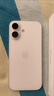 Apple/苹果【24期免息合约】 iPhone 17 256GB 白色 支持移动联通电信5G 双卡双待手机 实拍图