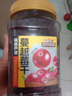 三只松鼠蔓越莓干500g 罐装美国进口烘焙水果干蜜饯果干酸甜果脯休闲零食 实拍图
