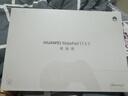 HUAWEI MatePad 11.5 S 灵动款 2025 华为平板电脑 高刷2.8K超清全面屏学生学习WIFI 12GB+256GB 冰霜银 实拍图
