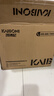 凯博尼（KAIBONI）高压洗车机 家用便携清洗220V强力洗地冲水洗车泵神器 实拍图