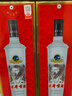 古井贡酒 岁月经典10 浓香型白酒 55度 125mL*1瓶 单瓶装 实拍图