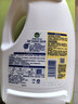 滴露（Dettol）衣物消毒液除菌柠檬3L 99.9%杀菌除螨内衣儿童衣服消毒水配洗衣液 实拍图