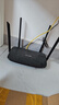 普联（TP-LINK） 凌云WiFi6 双千兆AX1500无线路由器 5G双频 易展Mesh 高速穿墙家用 儿童上网管控 XDR1520易展版 实拍图