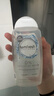femfresh【呵护芯】经期呵护250mL  敏感肌女性私密护理清洁洗液 私处洗液 实拍图