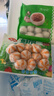 安井鱼籽包 240g/包 鱼糜含量≥45%锁鲜装火锅麻辣烫关东煮食材 实拍图