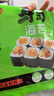 黄金香寿司海苔片28克（10大片）带竹帘紫菜包饭无添加寿司卷料理食材品 实拍图