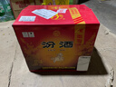 汾酒 黄盖玻汾 清香型高度白酒 53度 475mL*12瓶 整箱装 实拍图
