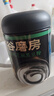 五谷磨房有机黑芝麻糊核桃芝麻黑豆粉年货有机食品礼盒960g 实拍图