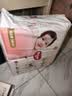 好奇（Huggies）铂金装小桃裤纸尿裤NB84片(5kg以下)尿不湿【透爽散热】 实拍图