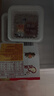 燕京国产小粒纳豆 激酶发酵菌健康轻食代餐50g*18盒 解冻即食低脂低卡 实拍图