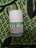 海王 维生素C片 0.1g*100片 预防坏血病急慢性传染疾病紫癜 1瓶 实拍图